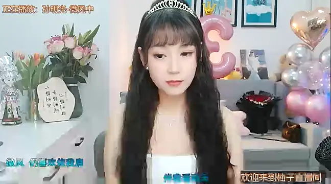 Zoe-111 online show from 02-21-25, 01:11