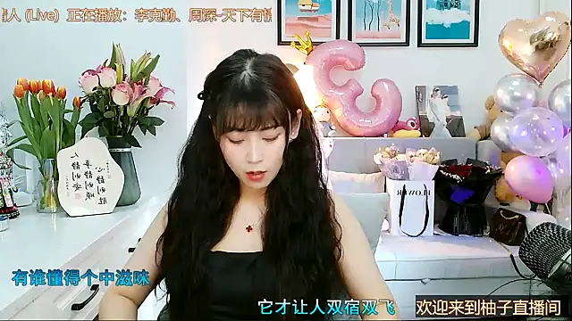 Zoe-111 online show from 02-22-25, 01:02