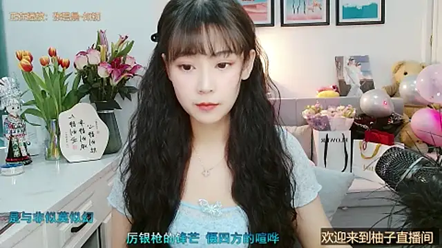 Zoe-111 online show from 02-24-25, 04:05