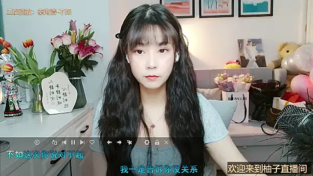 Zoe-111 online show from 02-24-25, 12:59