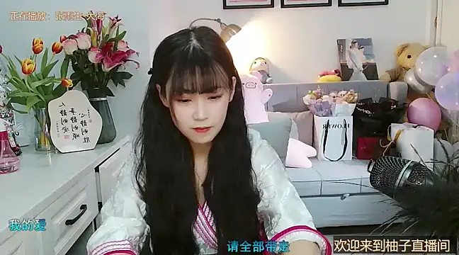 Zoe-111 online show from 02-25-25, 04:03