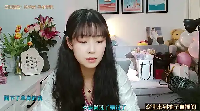 Zoe-111 online show from 02-25-25, 07:09