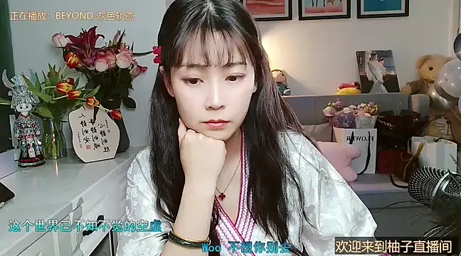Zoe-111 online show from 02-25-25, 01:17