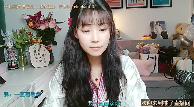 Zoe-111 online show from 02-25-25, 04:21
