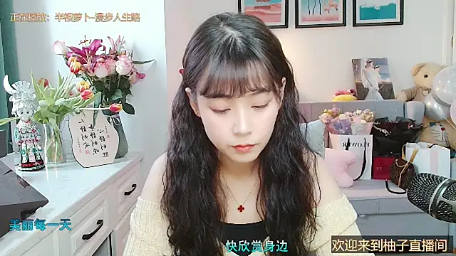 Zoe-111 online show from 02-26-25, 03:53