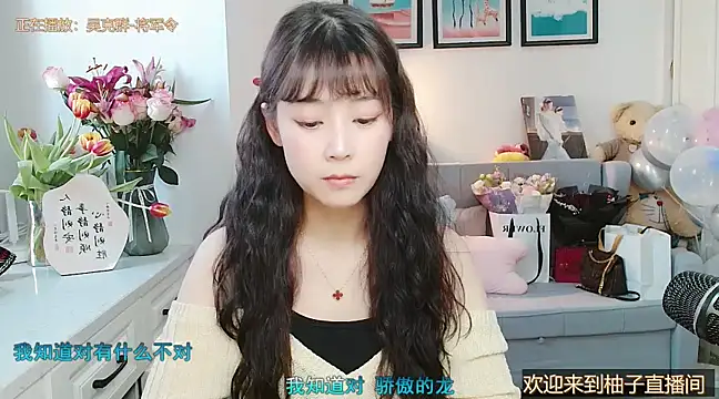 Zoe-111 online show from 02-26-25, 06:58