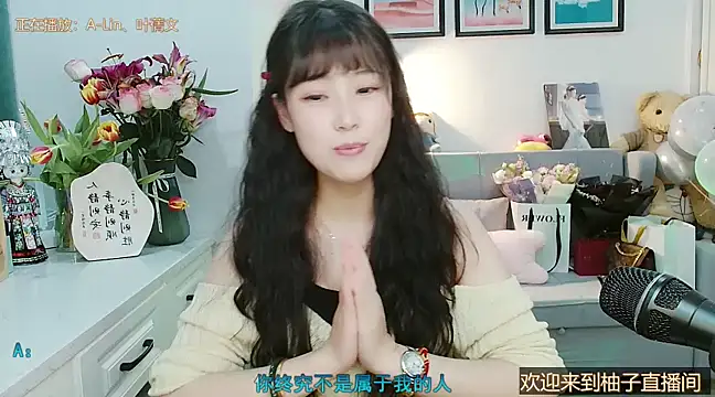 Zoe-111 online show from 02-26-25, 04:14