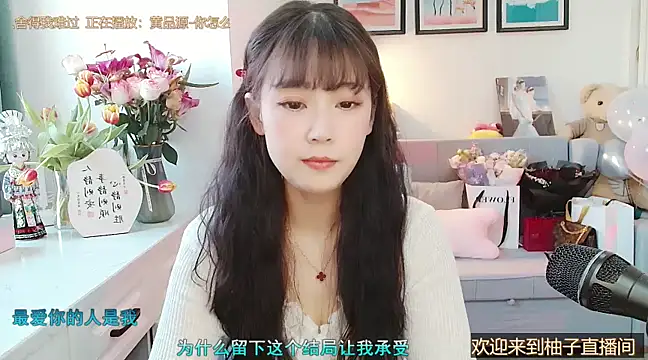 Zoe-111 online show from 02-27-25, 04:09