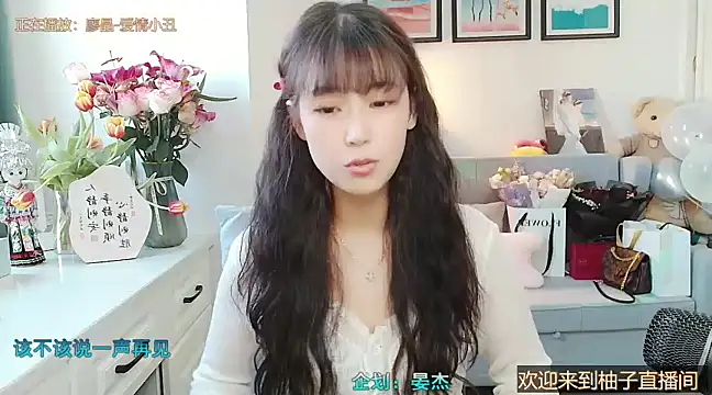 Zoe-111 online show from 02-27-25, 07:12