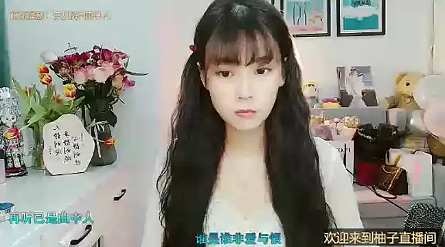 Zoe-111 online show from 02-27-25, 01:07