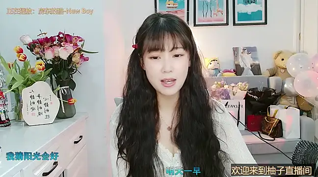 Zoe-111 online show from 02-27-25, 04:10