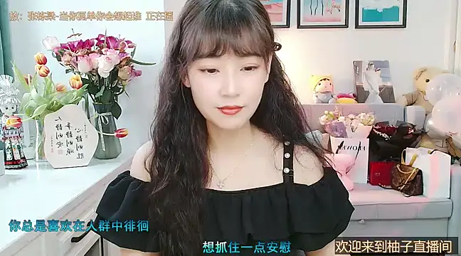Zoe-111 online show from 02-28-25, 04:10