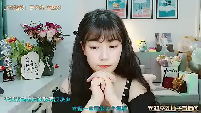 Zoe-111 online show from 02-28-25, 01:14