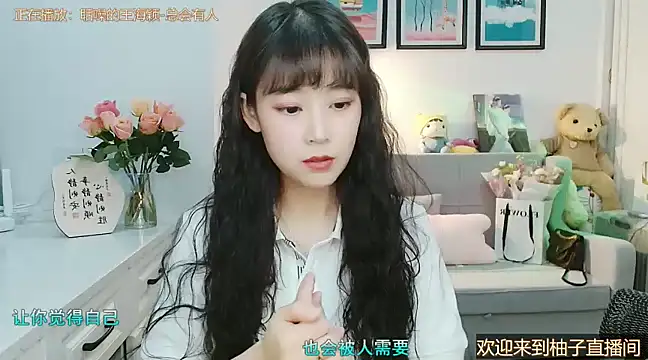 Zoe-111 online show from 03-03-25, 04:14