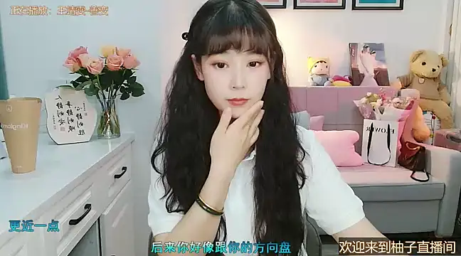 Zoe-111 online show from 03-03-25, 07:21