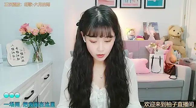 Zoe-111 online show from 03-03-25, 01:09