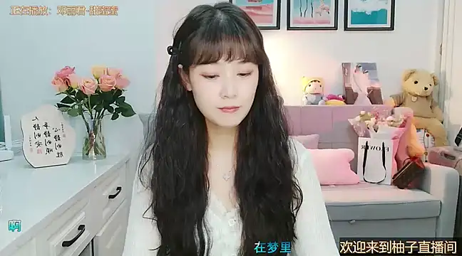 Zoe-111 online show from 03-03-25, 04:14