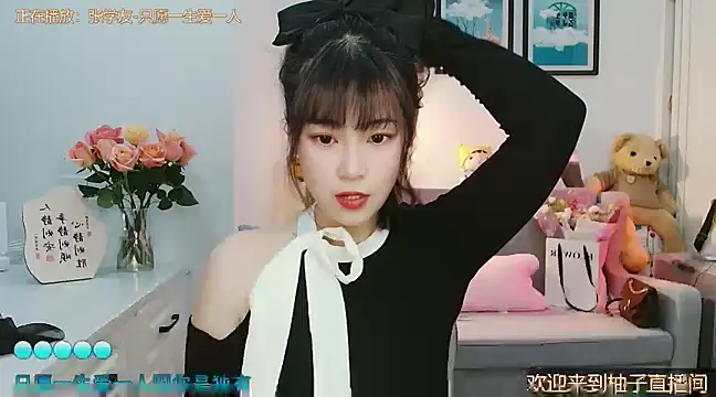 Zoe-111 online show from 03-04-25, 04:06