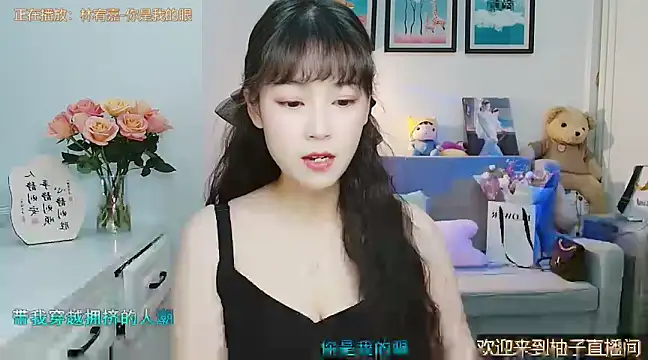 Zoe-111 online show from 03-05-25, 04:13