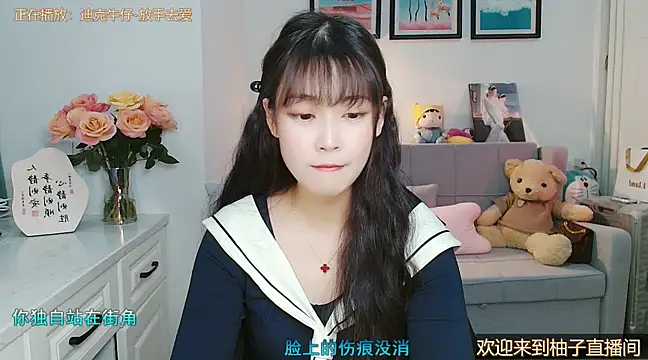 Zoe-111 online show from 03-06-25, 04:17
