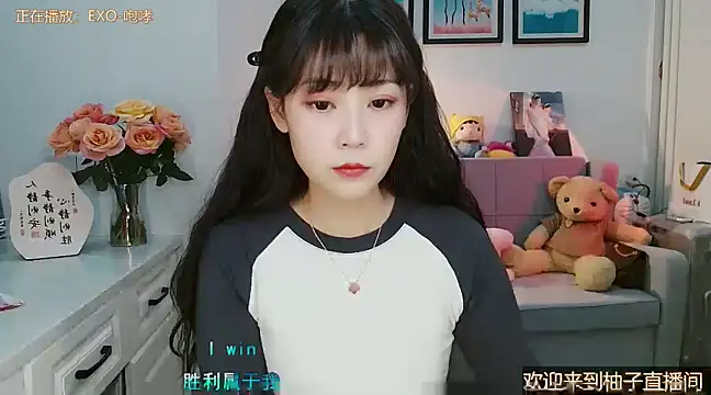 Zoe-111 online show from 03-07-25, 01:07