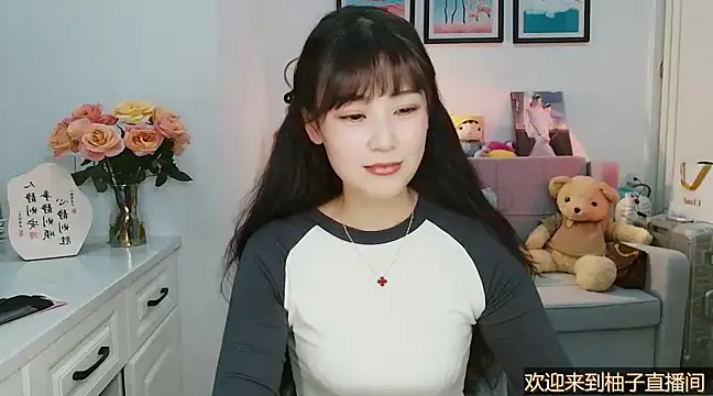 Zoe-111 online show from 03-07-25, 04:11
