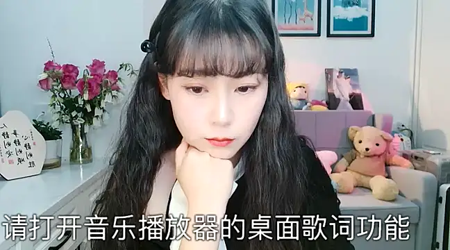 Zoe-111 online show from 03-17-25, 04:08