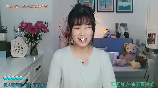 Zoe-111 online show from 03-18-25, 04:15