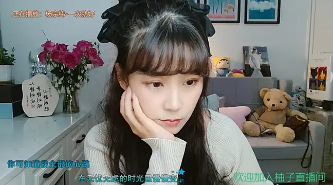 Zoe-111 online show from 03-19-25, 01:18