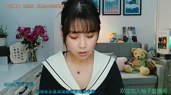 Zoe-111 online show from 03-21-25, 01:01