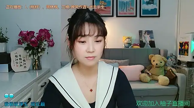 Zoe-111 online show from 03-21-25, 04:07