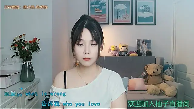 Zoe-111 online show from 09-09-25, 04:12