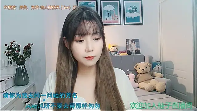Zoe-111 online show from 09-14-25, 10:36