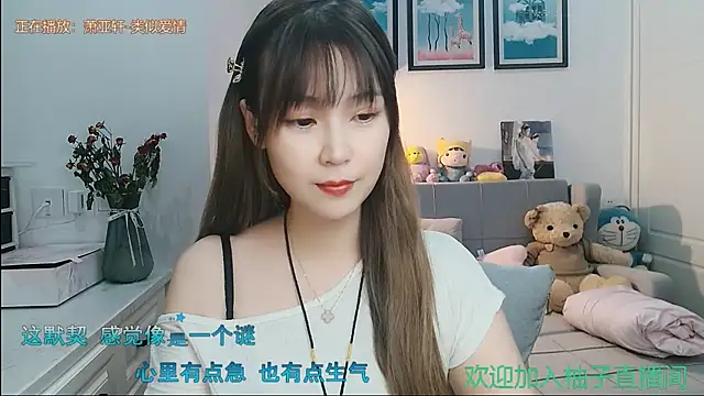 Zoe-111 online show from 09-15-25, 11:10