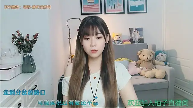 Zoe-111 online show from 09-18-25, 11:56