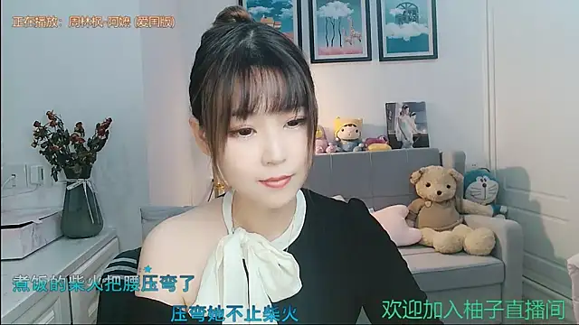 Zoe-111 online show from 09-19-25, 04:14
