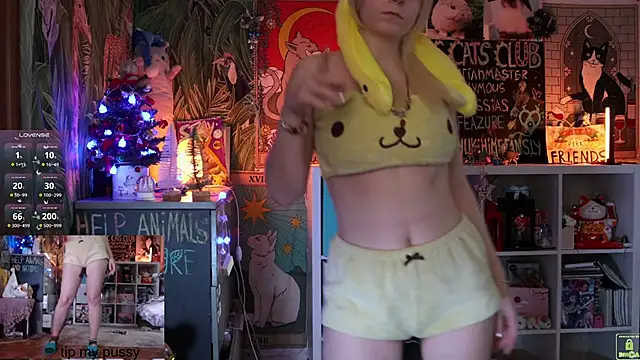 ShiroiFubuki online show from 01-12-25, 12:55