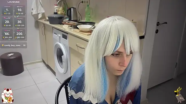 ShiroiFubuki online show from 10-21-25, 04:41