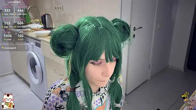 ShiroiFubuki online show from 10-23-25, 05:55