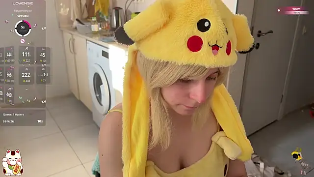 ShiroiFubuki online show from 11-17-25, 12:11