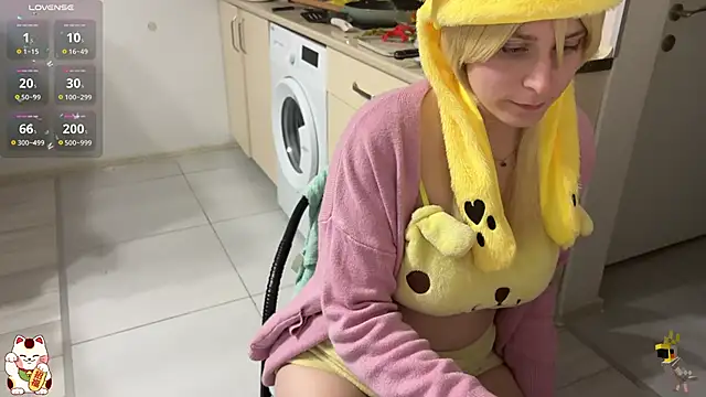 ShiroiFubuki online show from 12-13-25, 07:53