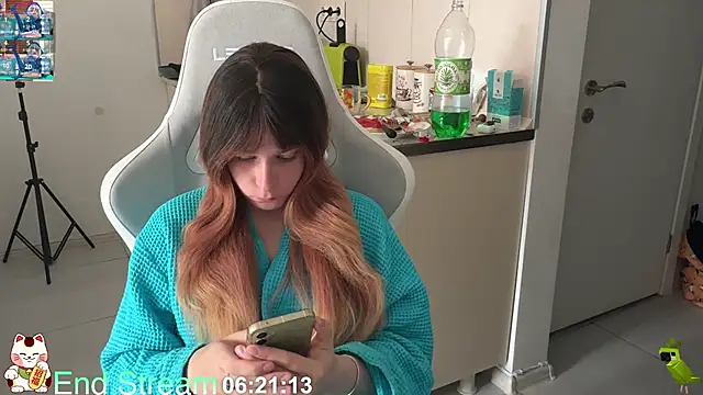 ShiroiFubuki online show from 03-26-26, 08:42