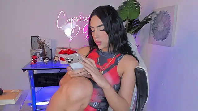 Snapshot of Korina_Saenz01 chatting on 01-11-26, 10:04 Korina Saenz01 online show from 01-11-26, 10:04