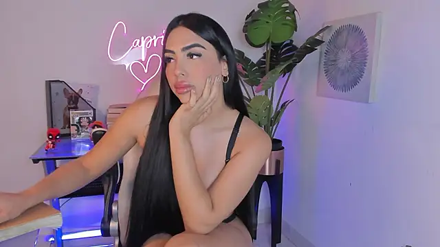 Snapshot of Korina_Saenz01 chatting on 01-17-26, 10:24 Korina Saenz01 online show from 01-17-26, 10:24