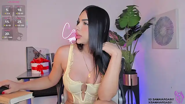 Snapshot of Korina_Saenz01 chatting on 05-11-26, 04:04 Korina Saenz01 online show from 05-11-26, 04:04