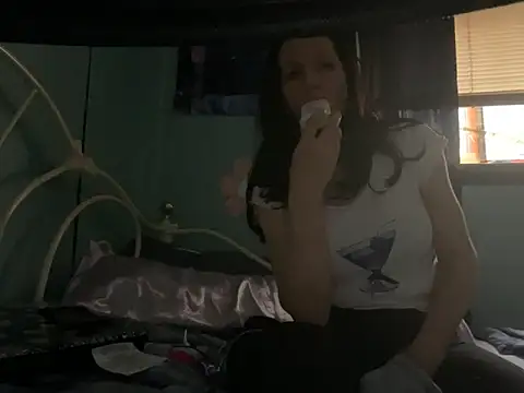 DominiqueX0 online show from 11-25-25, 06:08