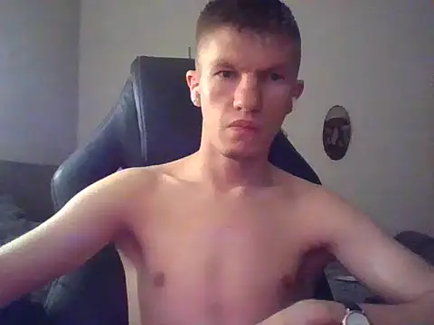 BoyTheKingHUN online show from 08-08-26, 07:05
