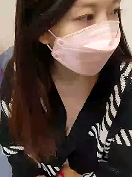 Lu Nana online show from 12-17-24, 11:16