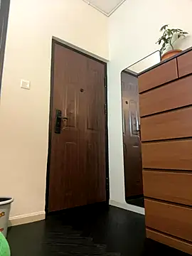 Snapshot of Xianggui chatting on 11-19-25, 10:04 Xianggui online show from 11-19-25, 10:04