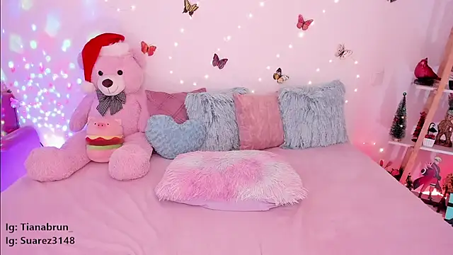Snapshot of Zara_uwu_ chatting on 12-12-24, 01:49 Zara uwu online show from 12-12-24, 01:49